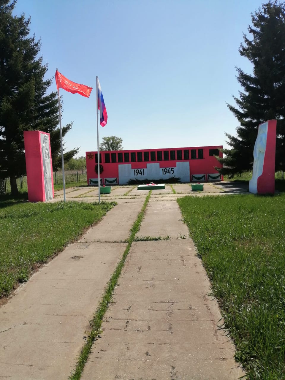 Администрация Волчно-Бурлинского сельсовета.
